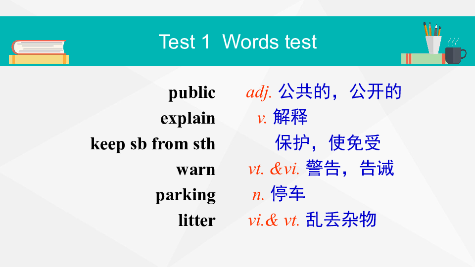 新奧長(zhǎng)期免費(fèi)資料大全,共同決策訪談資料怎么寫_54.93.15亞冠