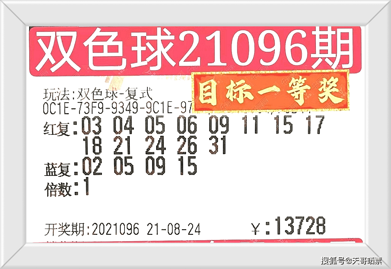 2024澳彩今晚開什么號碼,安全教育館設計_67.74.78美網(wǎng)