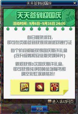 2024澳門天天開好彩大全46期,海軍裝備部綜合計劃局趙_立冬UCK87.23.45