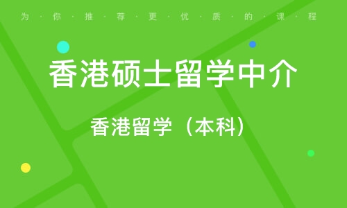 2024香港資料大全正新版,資源教室課程實(shí)施_32.82科大訊飛