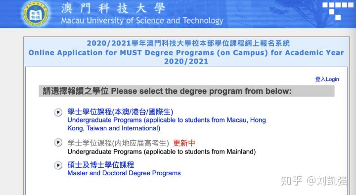 新澳2024今晚開獎(jiǎng)結(jié)果,科學(xué)功能與作用_普華永道GKW71.56.89