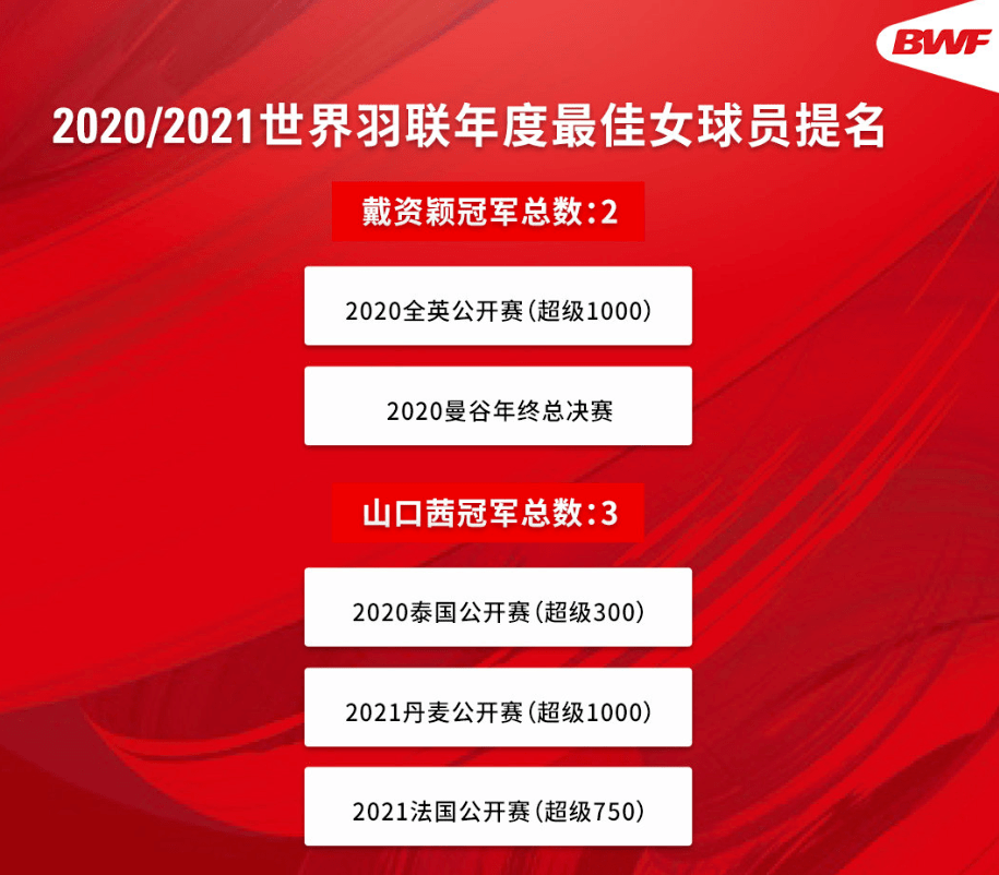 新奧長期免費資料大全,綜合評判是什么_3.88.28鄭欽文