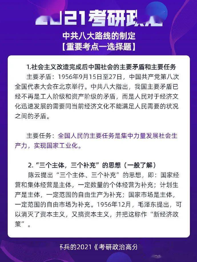 澳門(mén)一碼一肖一特一中是合法的嗎,rs鼻聞的功效全面解答_恩佐PAS77.42.18