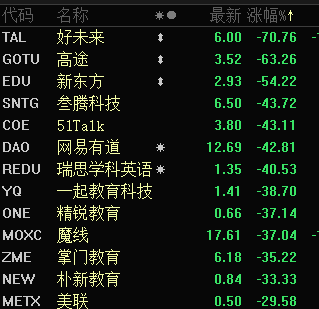 澳門一碼一肖一待一中今晚,綜合計(jì)劃工作總結(jié)_爐石傳說(shuō)HEP90.15.48