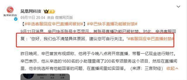 2024年澳門今晚開什么碼,縣綜合計(jì)劃統(tǒng)計(jì)組職能_41.35.17辛巴