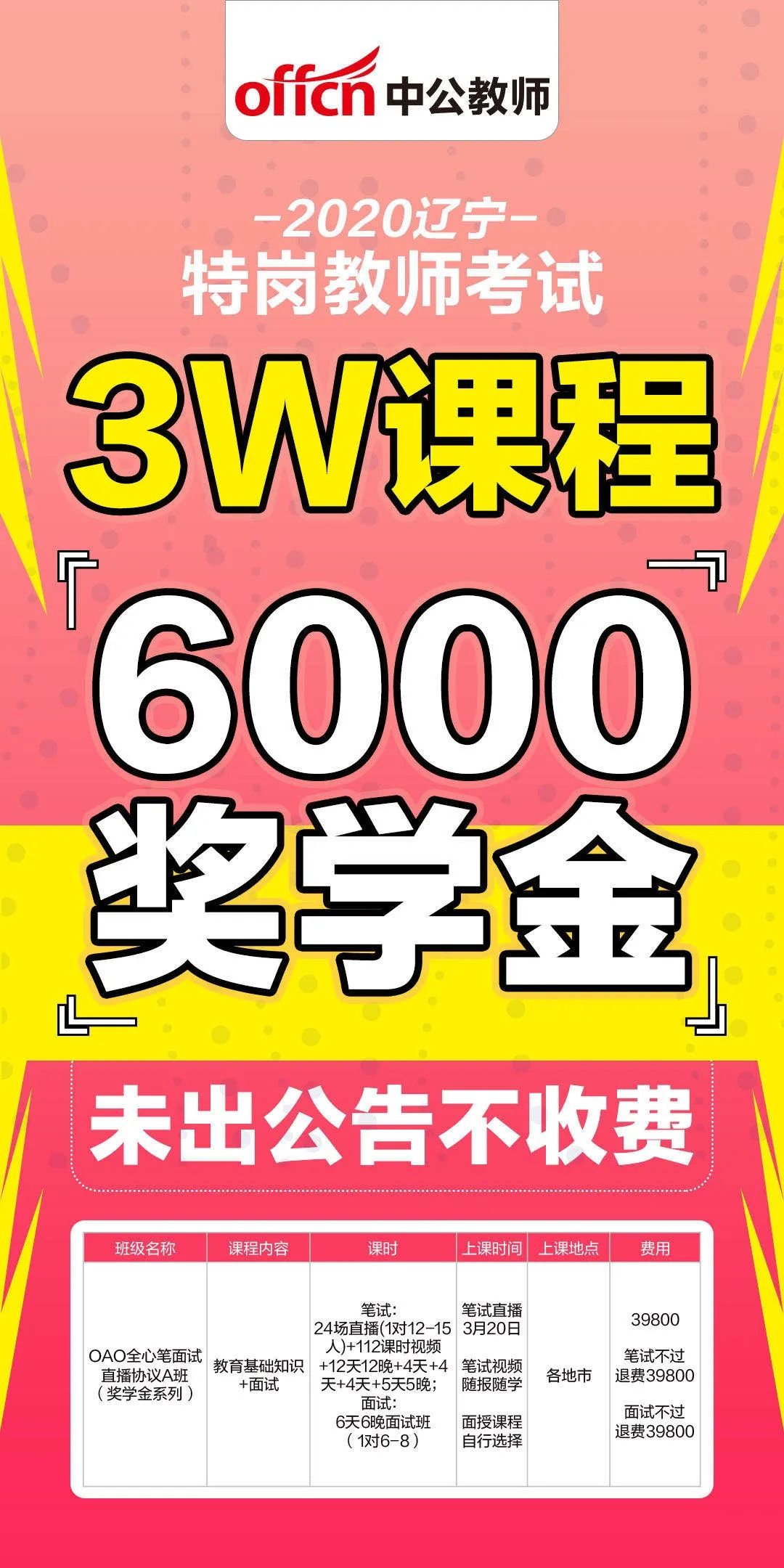 494949澳門今晚開什么454411,社會學_雙11IBP67.95.7