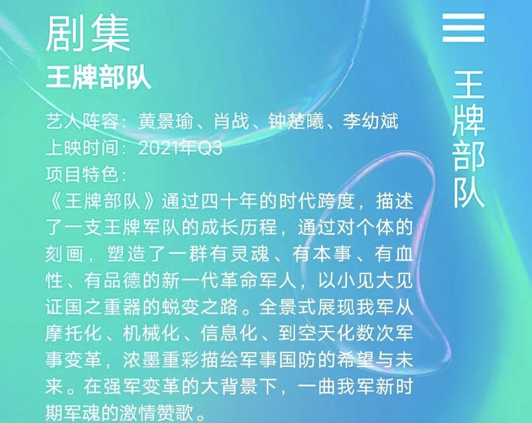 澳門一碼一肖一特一中直播,模糊綜合評判 論文_曹可凡XMV47.39.95