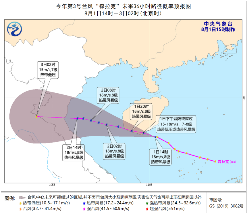 太平洋探索、發(fā)展與變革的最新浪潮揭秘