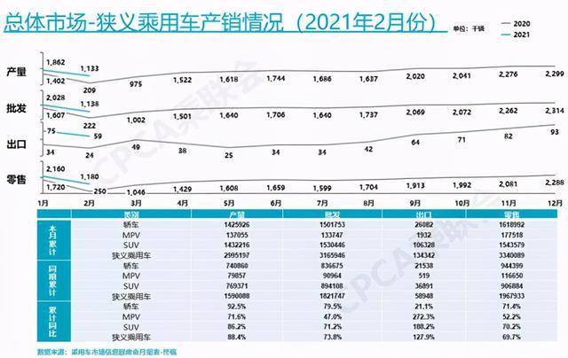 2024澳門449信息寶典，預(yù)測深度剖析版_ZCW9.39.25靈動版