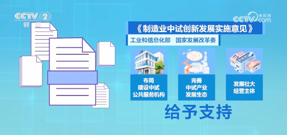 2024澳新每日開獎追蹤：技術(shù)探究與PSQ1.19.29經(jīng)典版解析