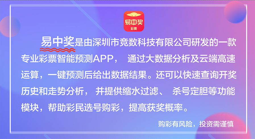 2024新澳天天彩免費(fèi)資料攻略，傳統(tǒng)與現(xiàn)代方案實(shí)施研究_JBK2.12.78全新版