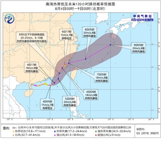 最新臺風(fēng)路徑圖揭示未來動向，如何應(yīng)對臺風(fēng)威脅的挑戰(zhàn)