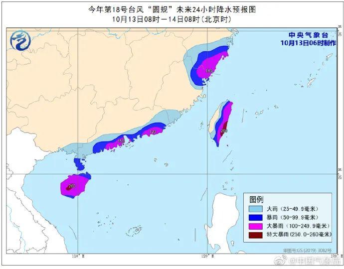 新澳資源免費(fèi)寶典：全面深度解析_TAH7.38.85版攻略