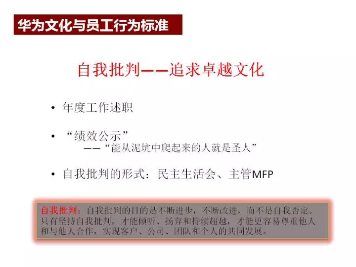 “精準(zhǔn)三肖三碼資料解析，深入解讀與策略指導(dǎo)_HAP2.35.56適度版”