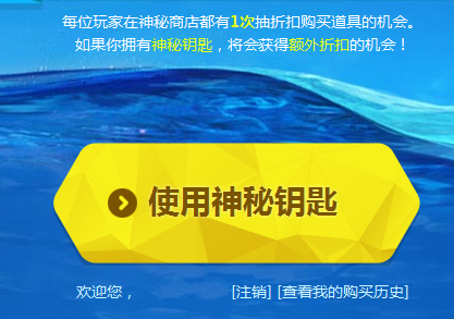 2024澳門全面攻略免費金鑰，設(shè)計攻略適用_KAM9.70.33互動版