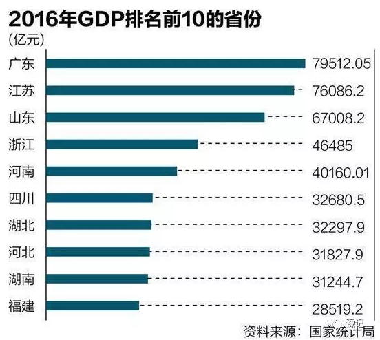 “2024香港新奧開獎(jiǎng)歷史數(shù)據(jù)分析，驅(qū)動(dòng)方案助力_RNH8.78.56游戲體驗(yàn)版”