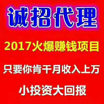 鞏義招聘最新信息