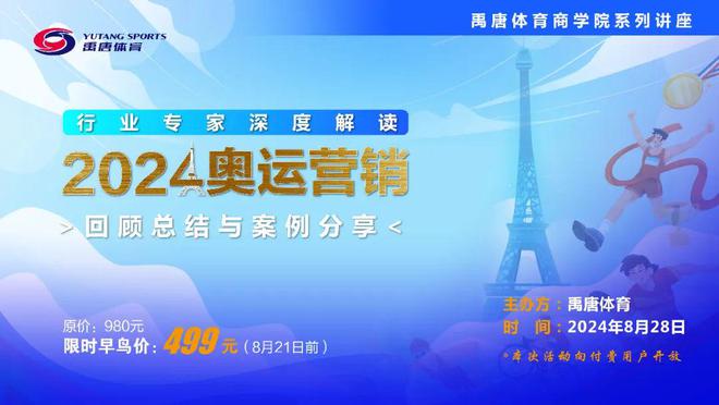 2024澳門新特馬今晚直播解讀，實(shí)地方案與VEZ4.72.56隨行版策略分析