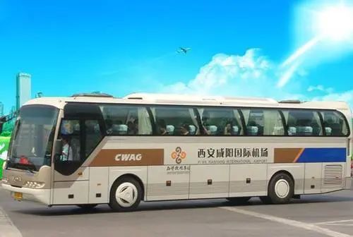 香港極速開獎4777777，高速響應計劃BUS1.10.24特別版