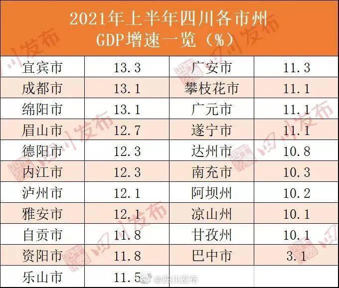 澳門(mén)一碼一肖一特354期深度解析與解答方案詳解_VSY9.61.36特色版