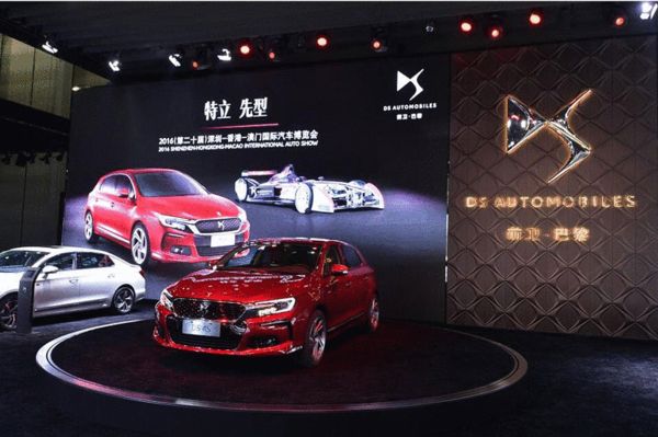 “2024澳門正版免費(fèi)資本車全新設(shè)計(jì)解析與實(shí)施_BQX8.27.89神版揭曉”