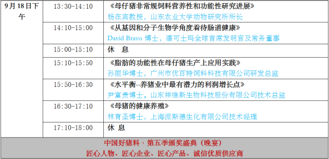 香港2024正版資料大全免費(fèi)提供，風(fēng)險(xiǎn)規(guī)避策略解析及MWO2.38.48模塊版資訊