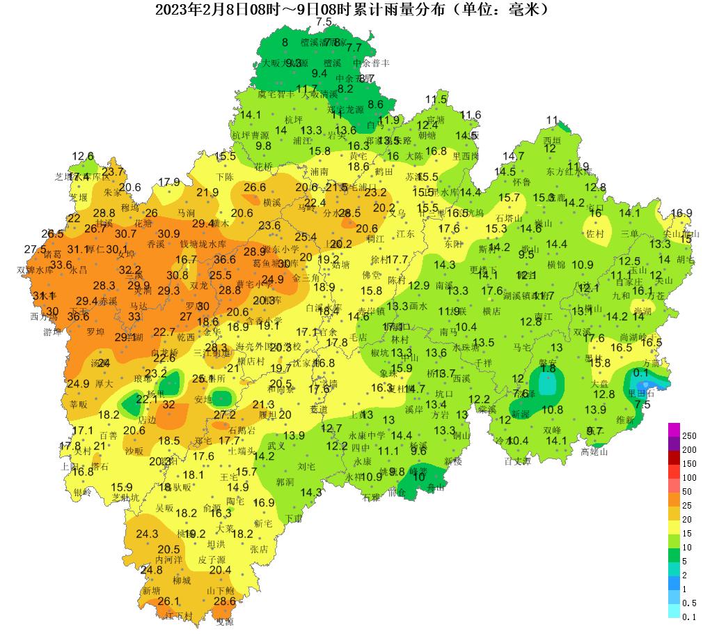 最新冷空氣消息