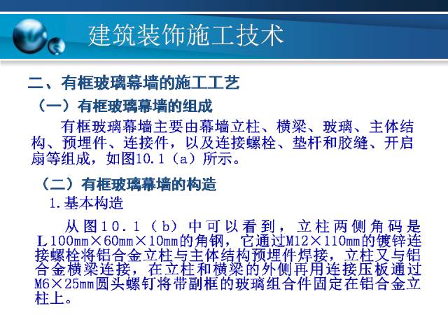 新澳資料無償公開持續(xù)嗎？風(fēng)險評估詳解與實(shí)施指導(dǎo)_IAZ4.68.43關(guān)愛版