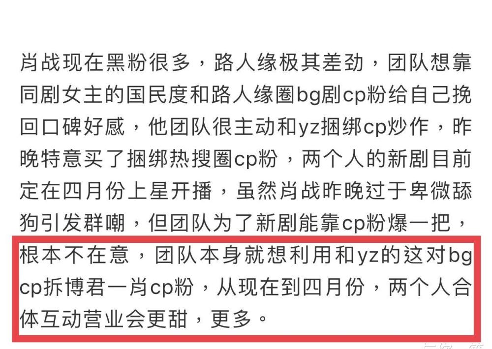 黃大仙精選三肖三碼資料五生肖五行屬性心軟是病,實(shí)地研究解答協(xié)助_TOA89.713家庭版