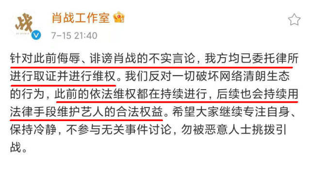 澳門管家婆一碼一肖資料大全,專業(yè)解讀方案實施_RBD89.127銳意版