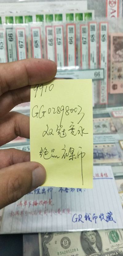 777788888王中王中特選點評,最新答案詮釋說明_EBZ89.964視頻版