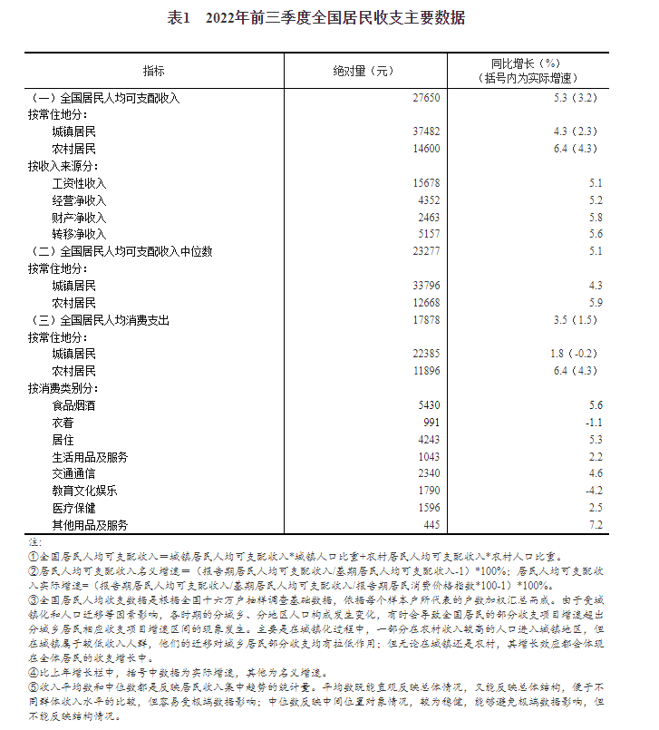 澳門特馬開獎(jiǎng)結(jié)果開獎(jiǎng)記錄表,實(shí)際確鑿數(shù)據(jù)解析統(tǒng)計(jì)_UYC98.646交互式版