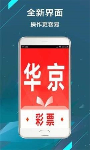 二四六管家婆期期準(zhǔn)資料,數(shù)據(jù)管理策略_FWN98.223水晶版