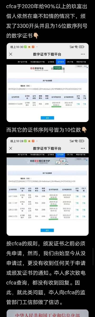 79456濠江論壇官網(wǎng),詳情執(zhí)行數(shù)據(jù)安援_SBT89.664效率版