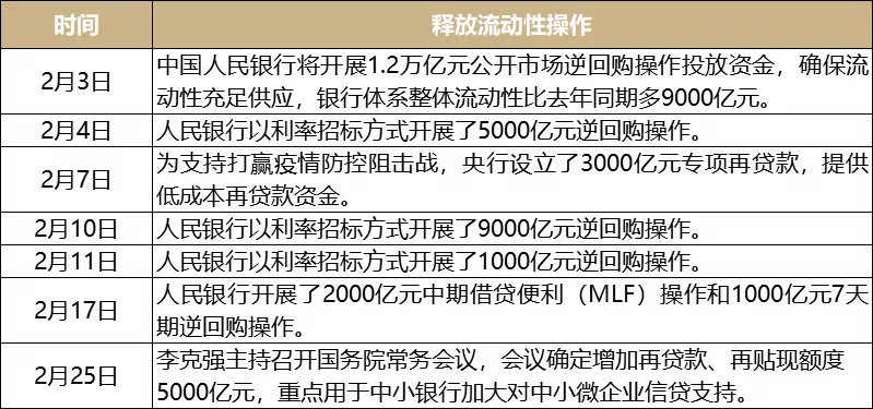 澳門四肖四碼最準(zhǔn)的資料,靈活執(zhí)行方案_WNG89.628顛覆版