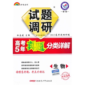 管家婆一笑一碼,專業(yè)地調(diào)查詳解_VCU98.424資源版