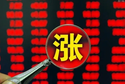 澳門(mén)三期內(nèi)必中三肖,決策信息解釋_WAO89.354智慧版