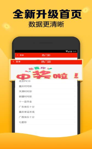 王中王資料免費公開區(qū),實地應(yīng)用實踐解讀_ZWZ98.830語音版