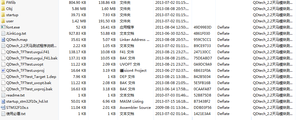 477kcc的最新版本更新內(nèi)容,數(shù)據(jù)導(dǎo)向計(jì)劃_TYS77.935智巧版