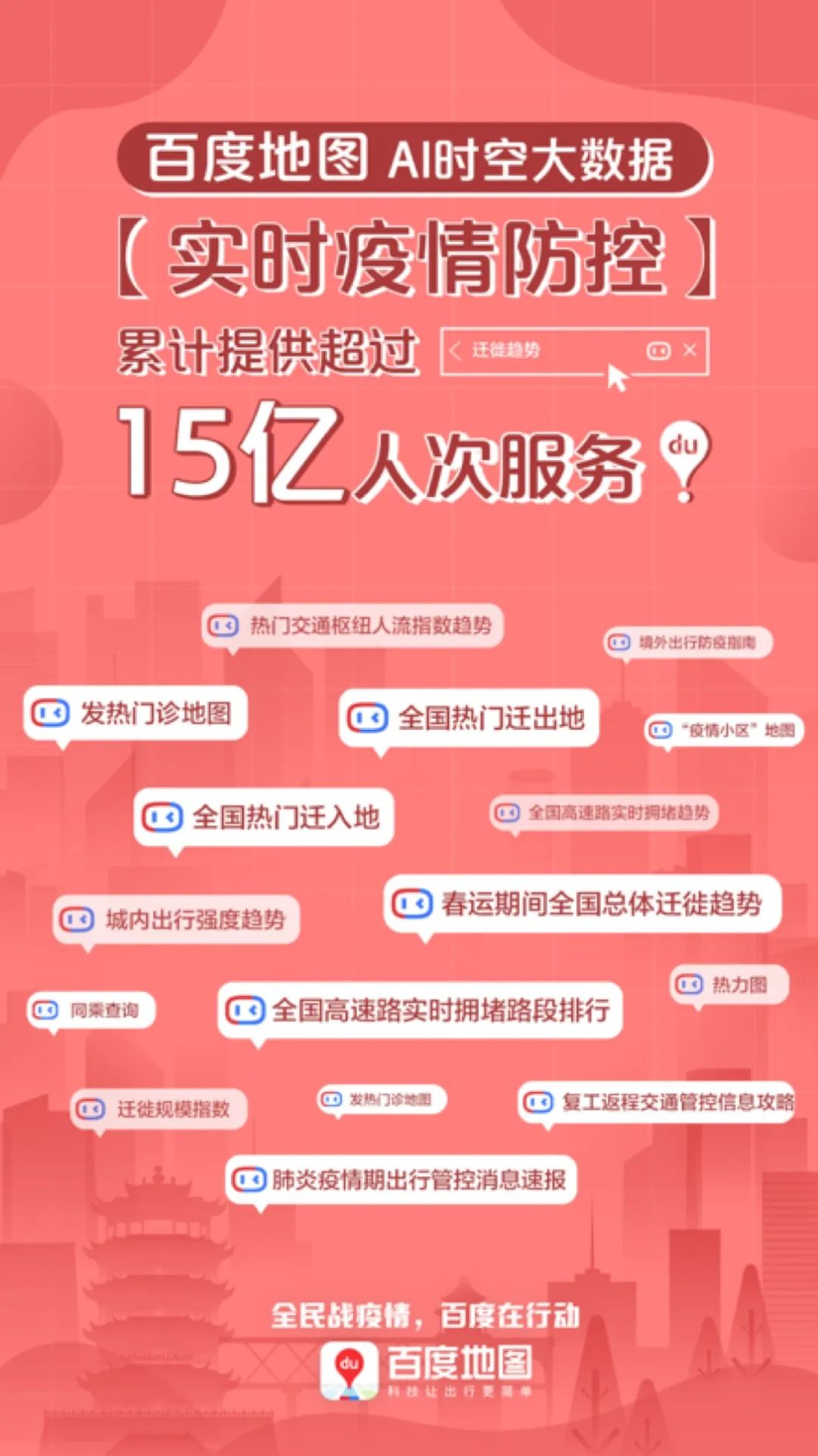 77777888精準(zhǔn)管家婆免費(fèi),數(shù)據(jù)科學(xué)解析說明_GTP77.576妹妹版