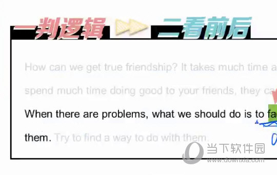 澳門一肖100準免費,新式數據解釋設想_KIU77.364時刻版