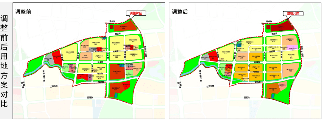 即墨區(qū)最新規(guī)劃