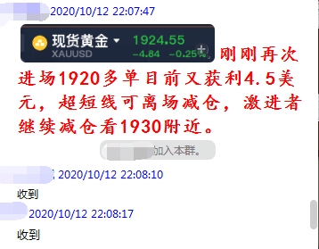 新奧天天彩精準(zhǔn)資料大全查詢,專業(yè)解讀方案實施_OBN77.115復(fù)古版