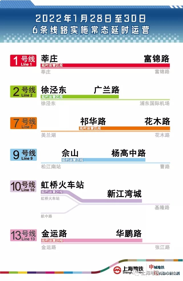 2024年管家婆的馬資料39期,靈活執(zhí)行方案_ZSD77.718高級(jí)版