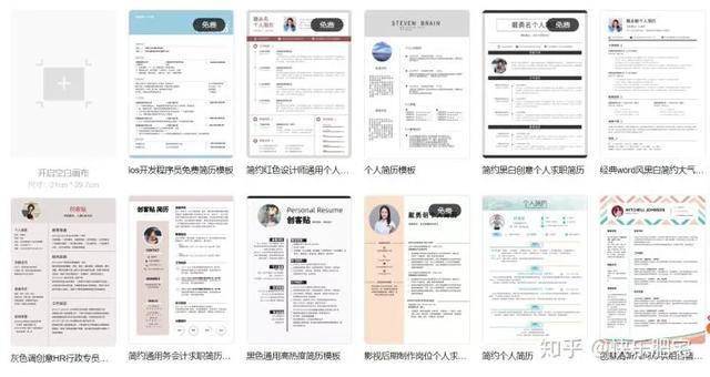 新奧門資料大全正版資料2024年免費下載,實證分析詳細枕_HNK77.781設(shè)計師版