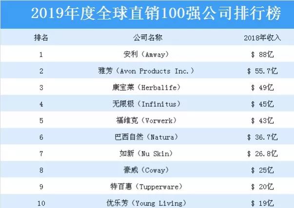 新澳2024今晚開獎君資料,實用性解讀策略_TRB77.175多媒體版