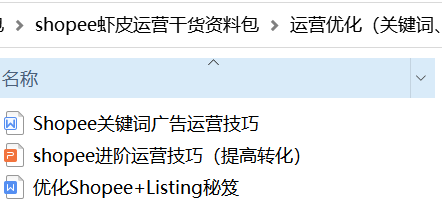 新澳門(mén)三中三2024年資料,連貫性方法執(zhí)行評(píng)估_HEF77.658貼心版