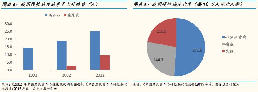 王中王100%期期準澳彩,創(chuàng)新策略執(zhí)行_CYW77.318感知版