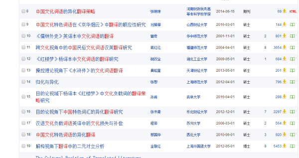 24年新奧精準全年免費資料,互動性策略設(shè)計_CJH77.860百搭版