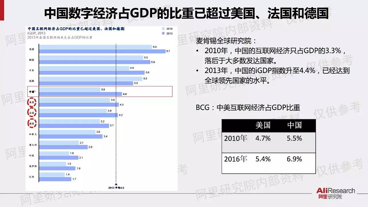 澳門六開獎(jiǎng)結(jié)果2024開獎(jiǎng)記錄查詢網(wǎng)站,社會(huì)責(zé)任實(shí)施_RBJ77.860抓拍版